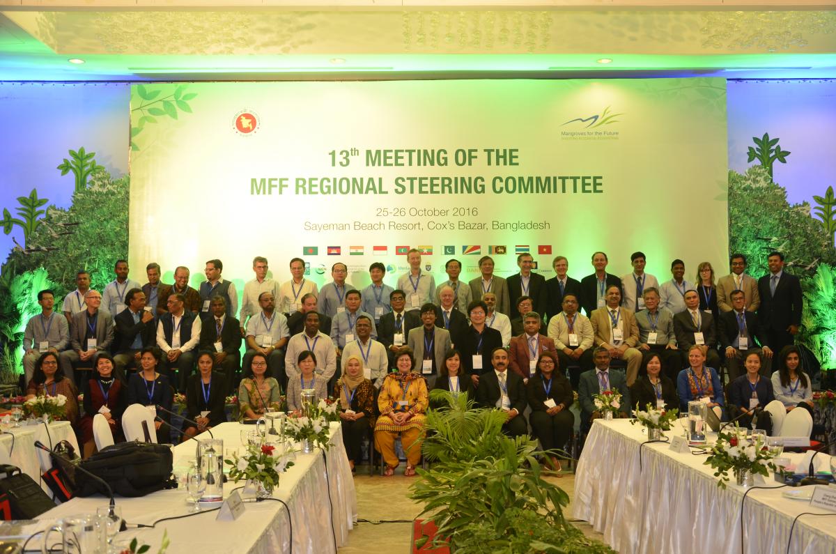 Group photo of participants at the 13th MFF Regional Steering Committee meeting in Cox's Bazar, Bangladesh 