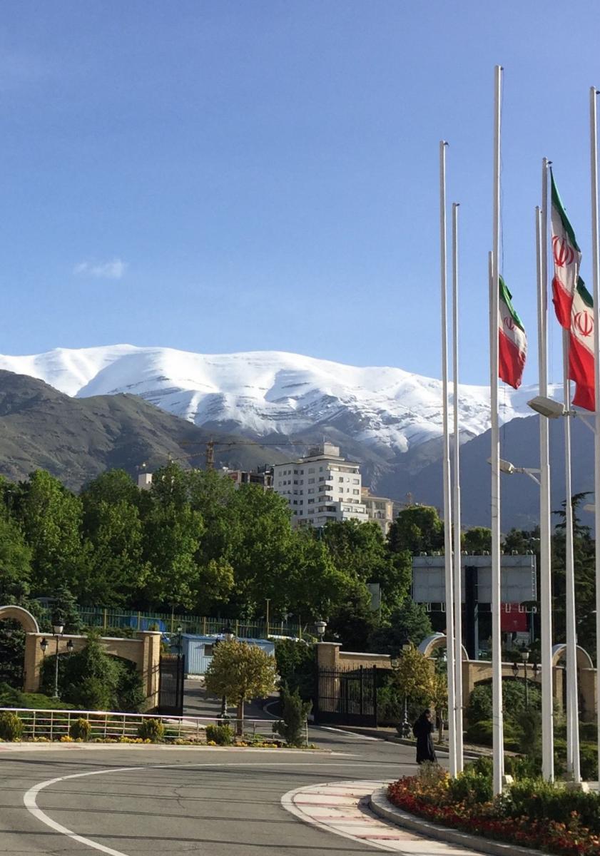 View from the Tehran international congress centre