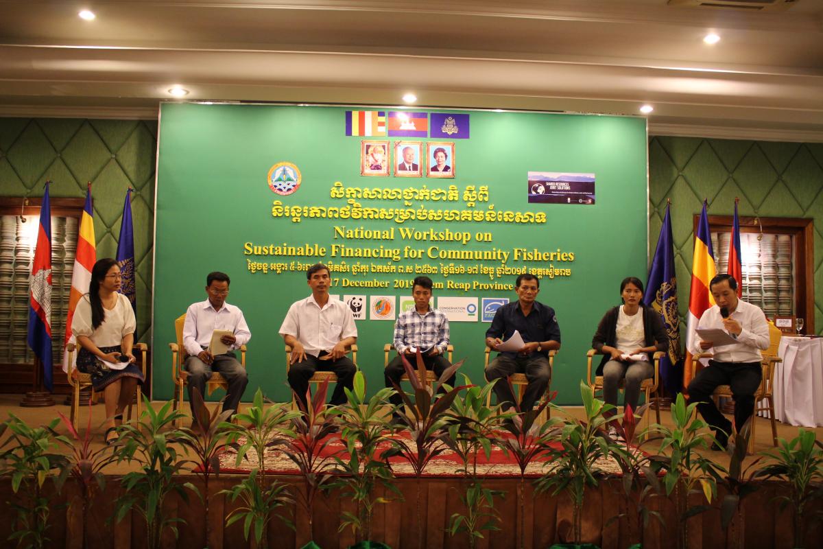 Panel discussion on the sources of financing by local community representatives