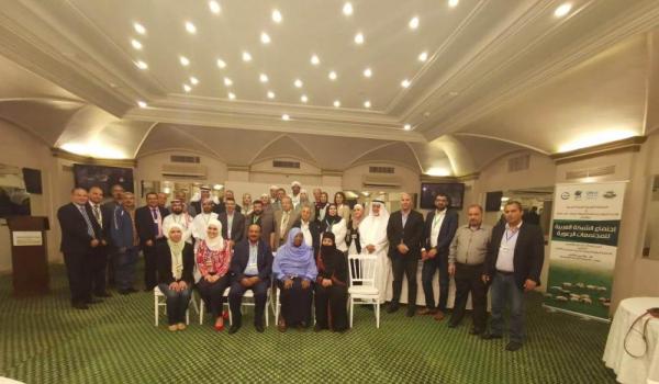 Arabian Pastoralist Communities(APCN) Network Meeting 
