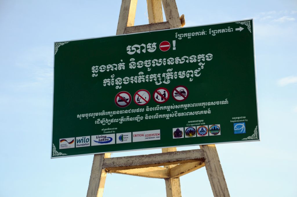 FACT signpost at Tonle Sap Lake