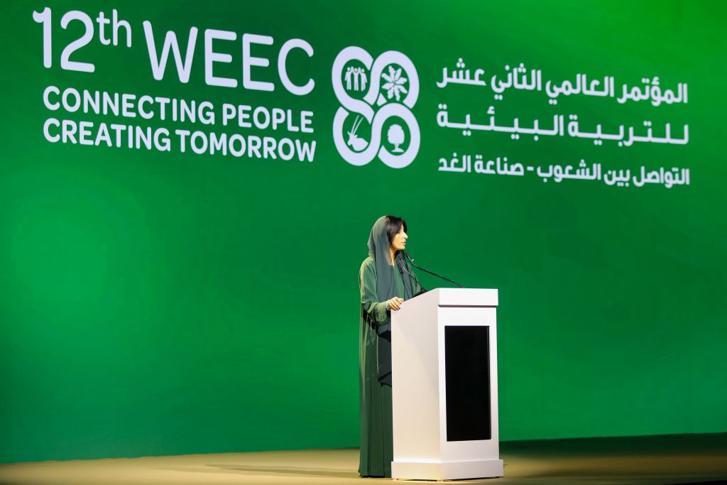 Razan Al Mubarak at WEEC