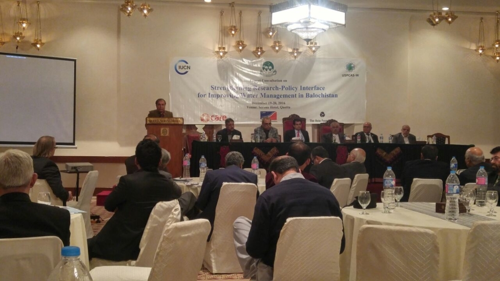 The expert consultation on improving water governance in Balochistan organized by IUCN and Taraqee Foundation