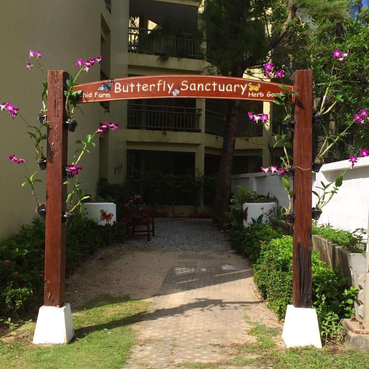 butterfly_sanctuary_entrance