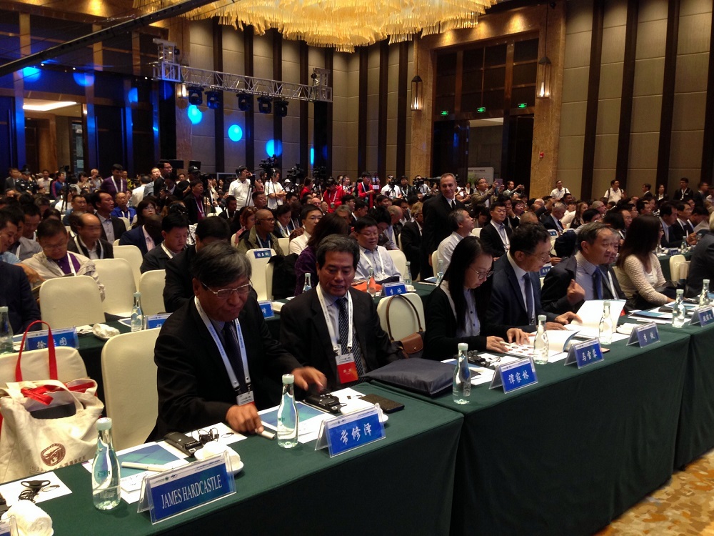 Changbai Forum, participants