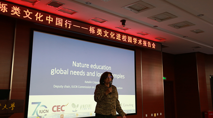 CEC Deputy Chair，China，Nature Education, Forest
