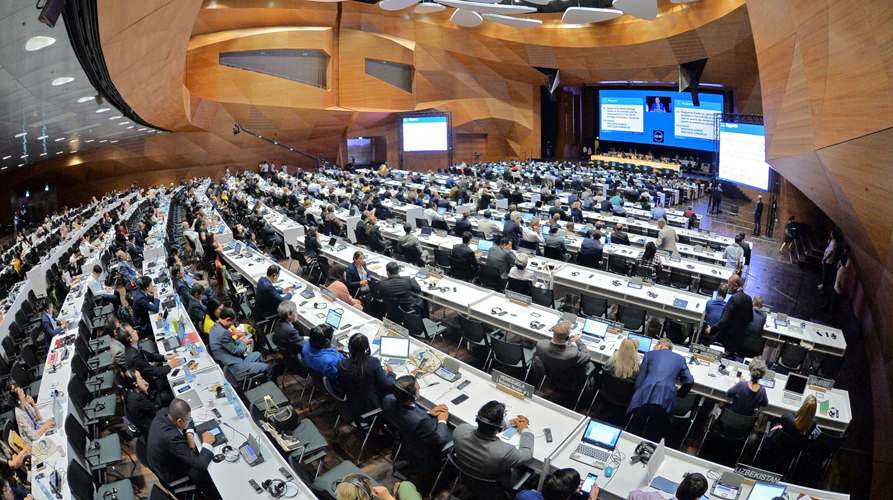 UNESCO 43rd session of the World Heritage Committee, Baku, Azerbaijan