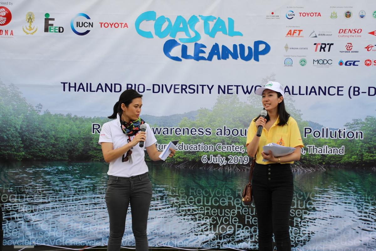 Coastal cleanup briefing by Siriporn Sriara, Programme Officer, IUCN Thailand