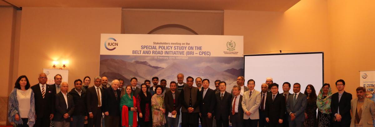 Group photo of the Meeting Participants