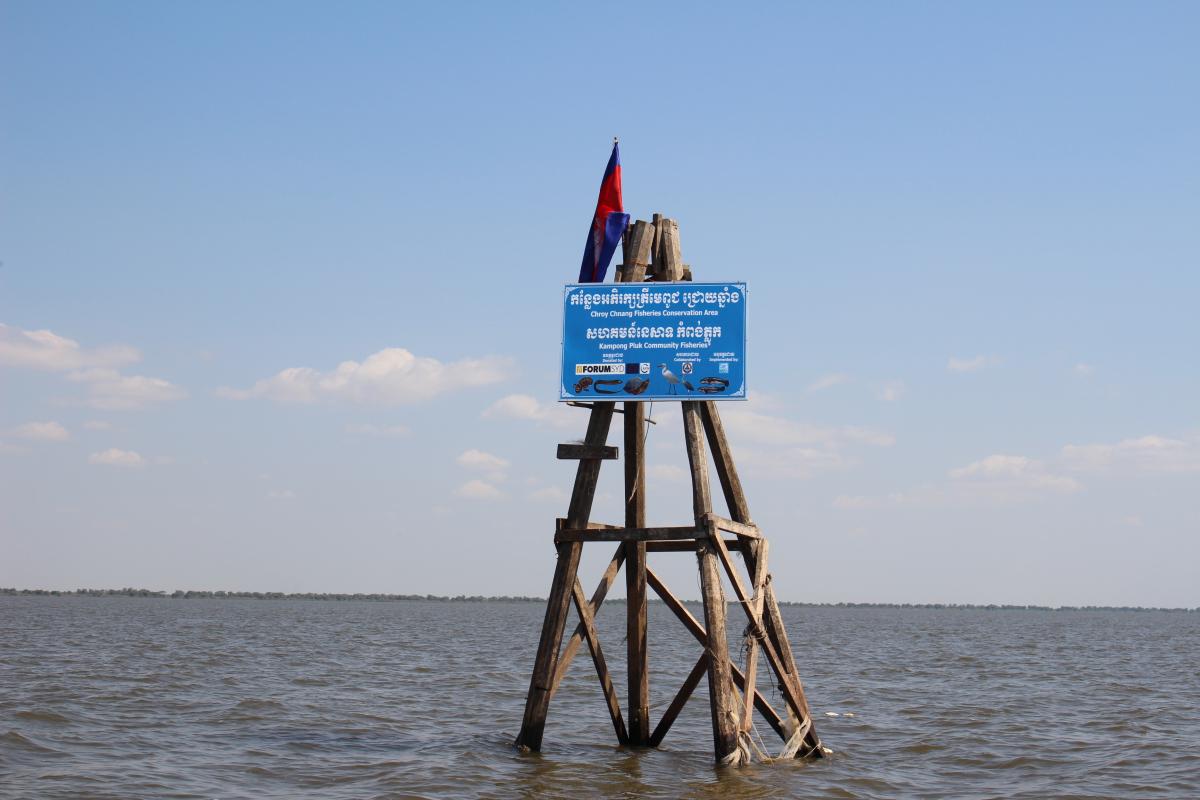 Fish Conservation Area Boundary Pole at Kampong Phluk CFi 