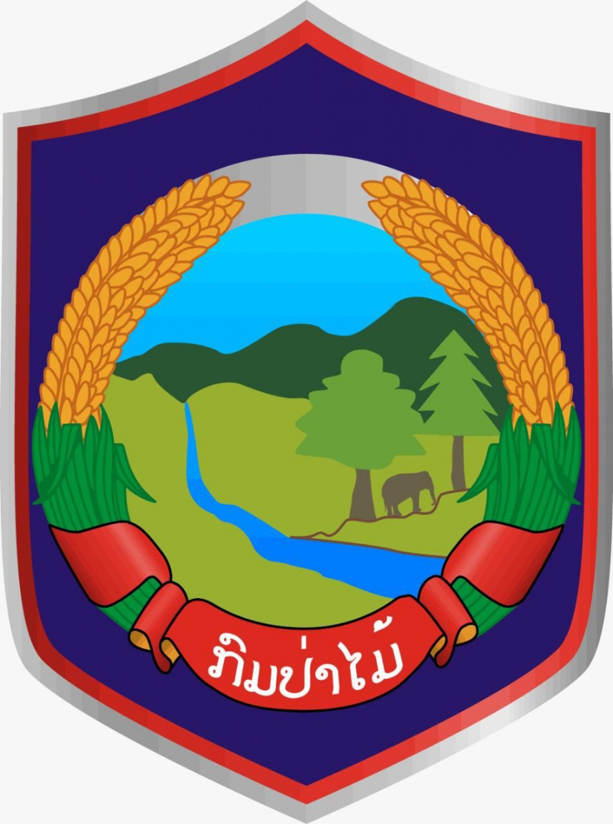 Department of Forestry, Laos PDR