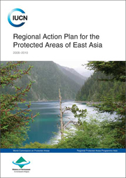Diversity & Biodiversity in East Asia: a call to action for protected areas is available in Chinese, English, Japanese and Korean
