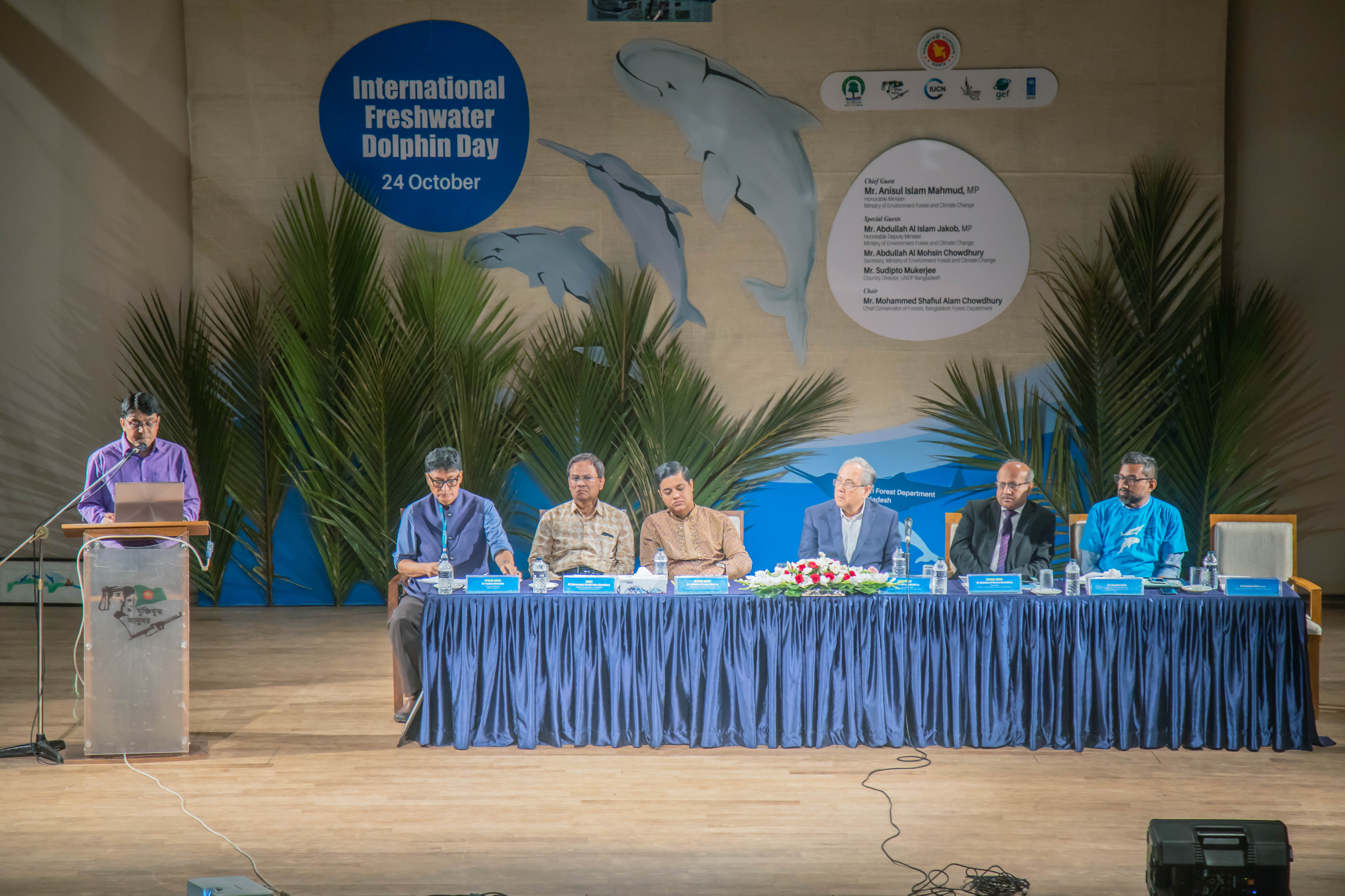 Guests at the Inaugural Session of the International Freshwater Dolphin Day.