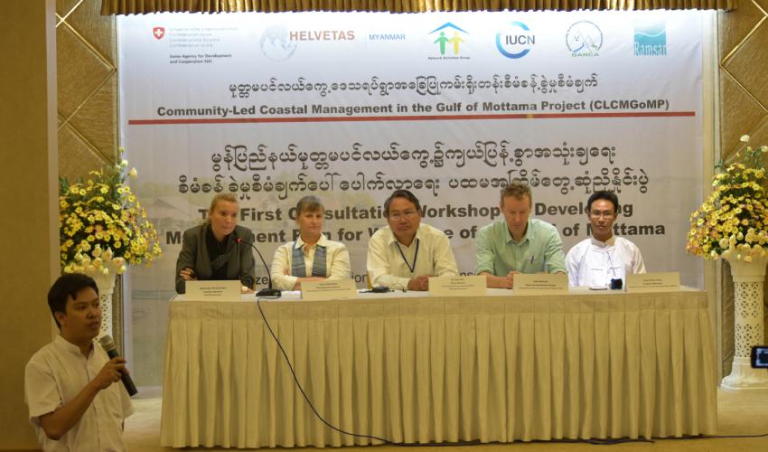 Chairpersons at the workshop / Helvetas Myanmar