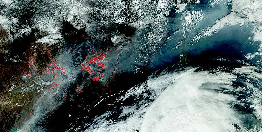 Satellite Images of wild fire