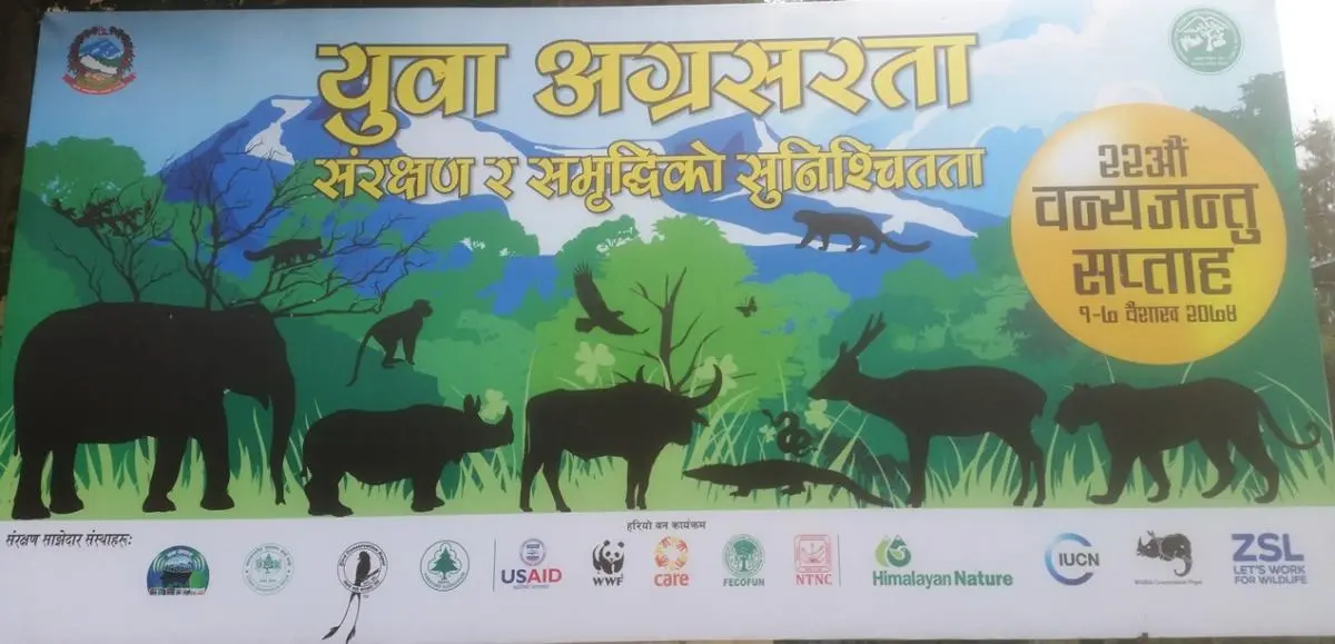 22nd National Wildlife Week celebrated in Nepal