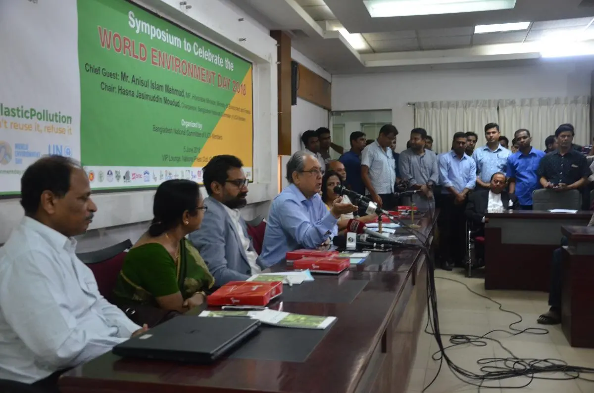 Anisul Islam Mahmud, MP, Honourable Minister, Ministry of Environment and Forests spoke at the event of Bangladesh National Committee of IUCN Members.