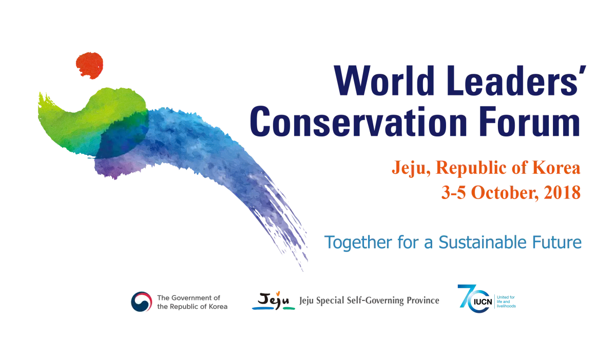 The World Leaders’ Conservation Forum (WLCF) 2018 logo