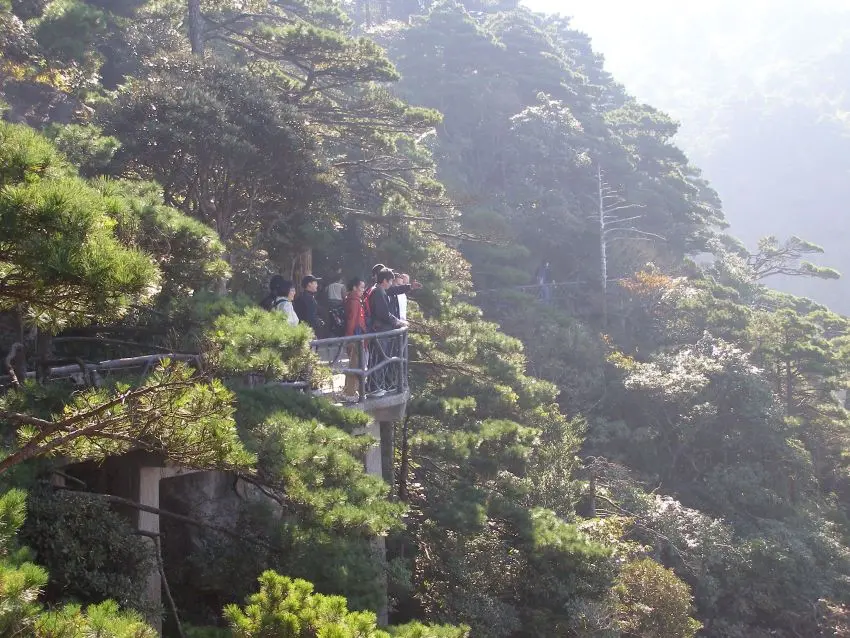 Mount Sanqingshan National Park, China - World Heritage site