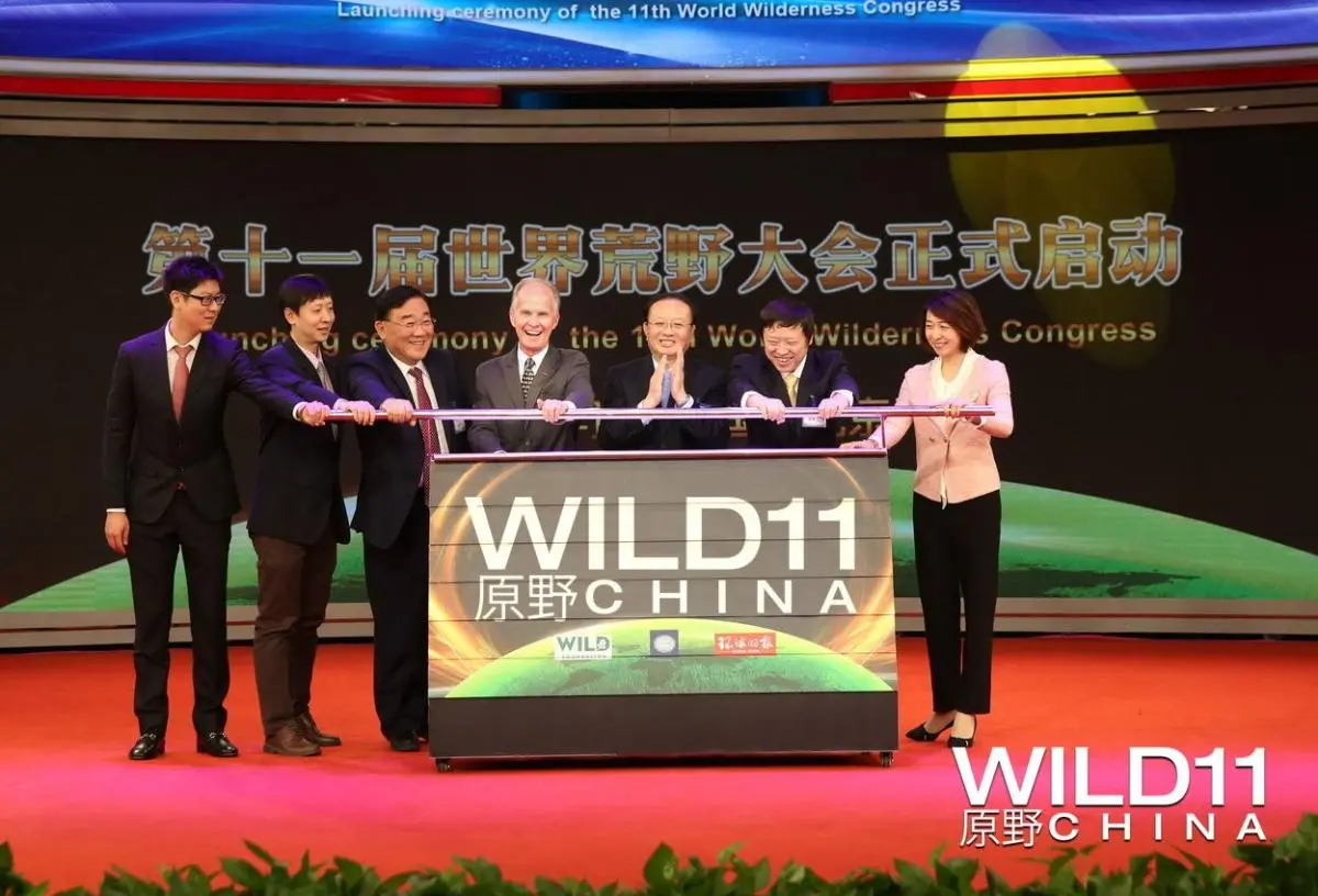 Vance Martin, President of the WILD Foundation, and leaders from the Global Times, People’s Daily, and the China Institute of Strategy and Management participate in the January 20, 2018 announcement that China will host the 11th World Wilderness Congress 