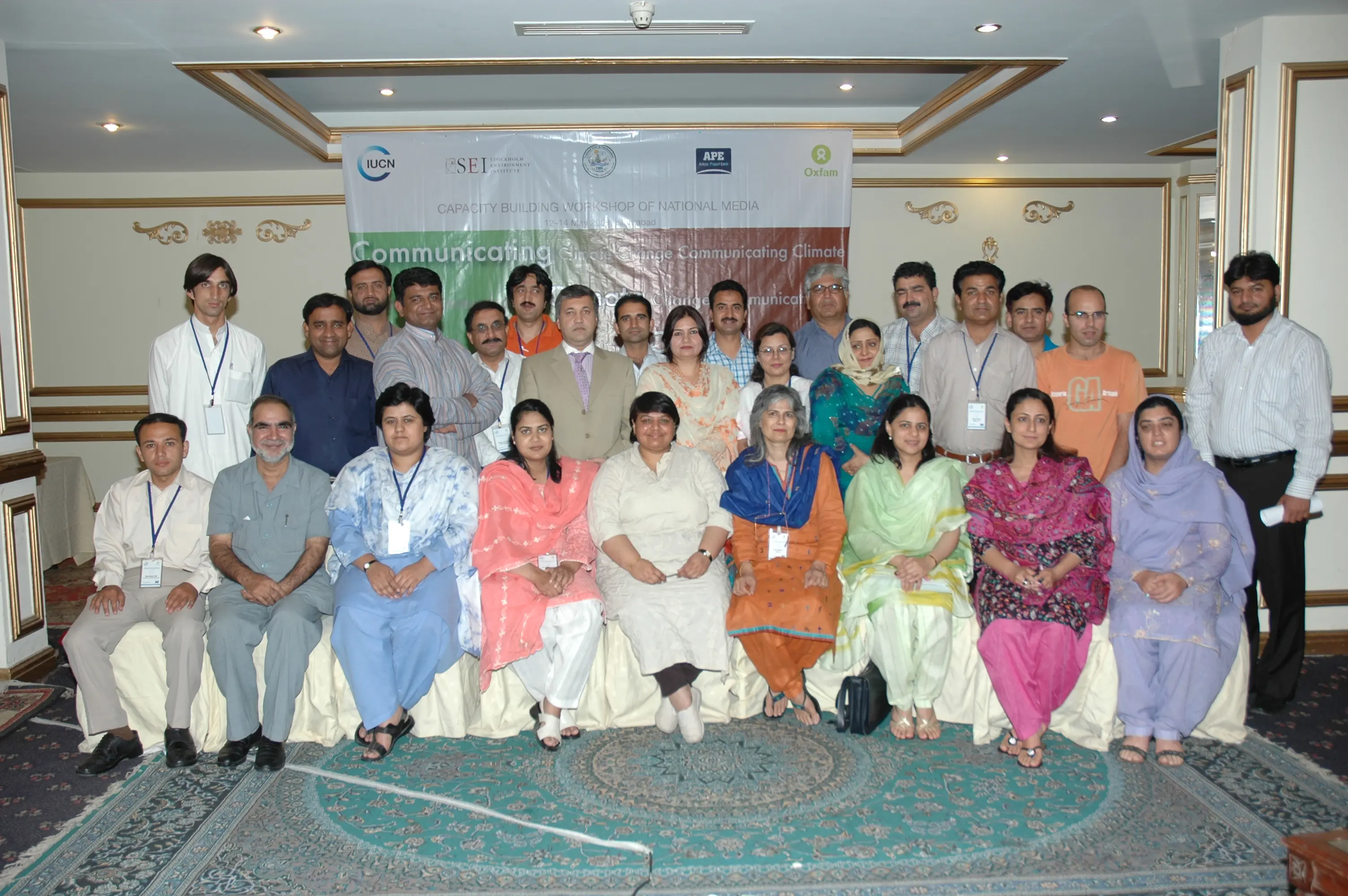Group photograph of the partipants of the Media Workshop on "Communicating Climate Change' with the Federal Minister for Environment, Hameedullah Jan Afridi.