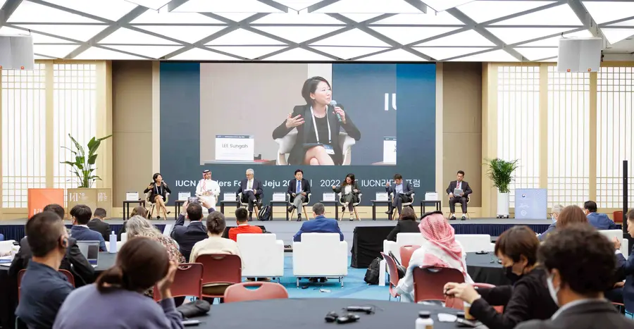 SungAh Lee speaks at the IUCN Leaders Forum Jeju 2022