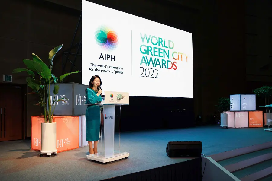 AIPH World Green City Awards at the IUCN Leaders Forum Jeju 2022